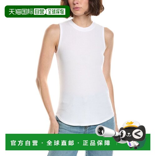自营T Tahari Ribbed Tank Top - white 美国奥莱直发背心