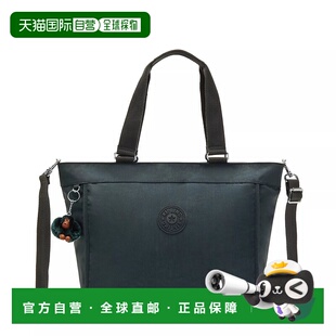 Large Tote tonal New 美 blue Shopper true 自营Kipling Bag