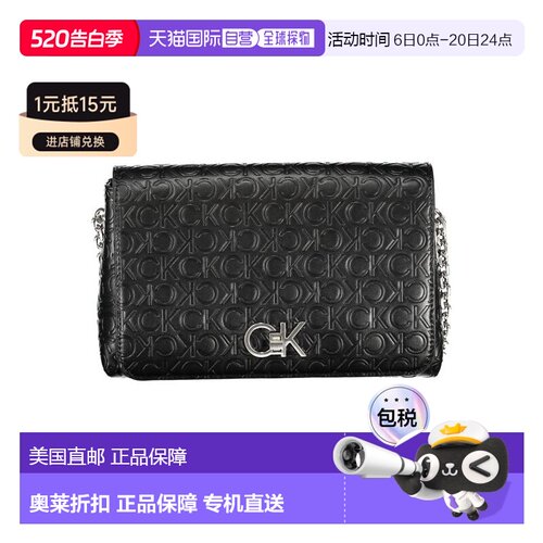自营Calvin Klein Polyester Women's Shoulder Women's Bag - bl