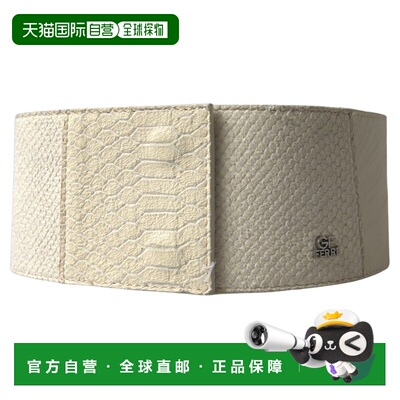 自营GF Ferre Waxed Cotton Wide Fashion Waistband Women's Bel