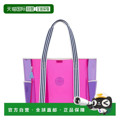 自营Kipling Jayla Clear Tote Bag - lilsorbet candy 美国奥莱