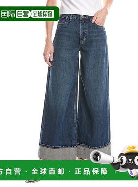 自营rag & bone碎骨沙发高腰黎明珠宝脚踝阔腿牛仔裤-蓝色 美国奥