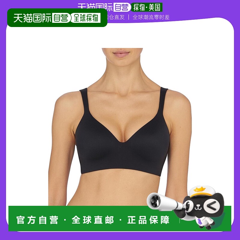 1h可退 【美国直邮】Natori Revelation 无线轮廓 723248