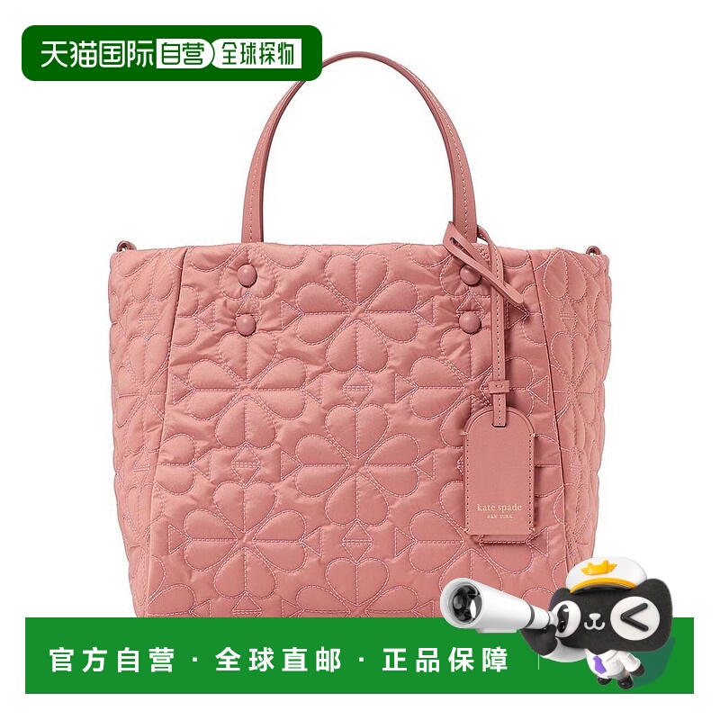 1h可退 【美国直邮】kate spade 女士 托特包