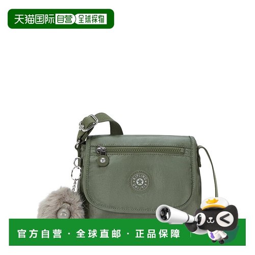 自营Kipling Sabian Metallic Crossbody Mini Bag - connect gre