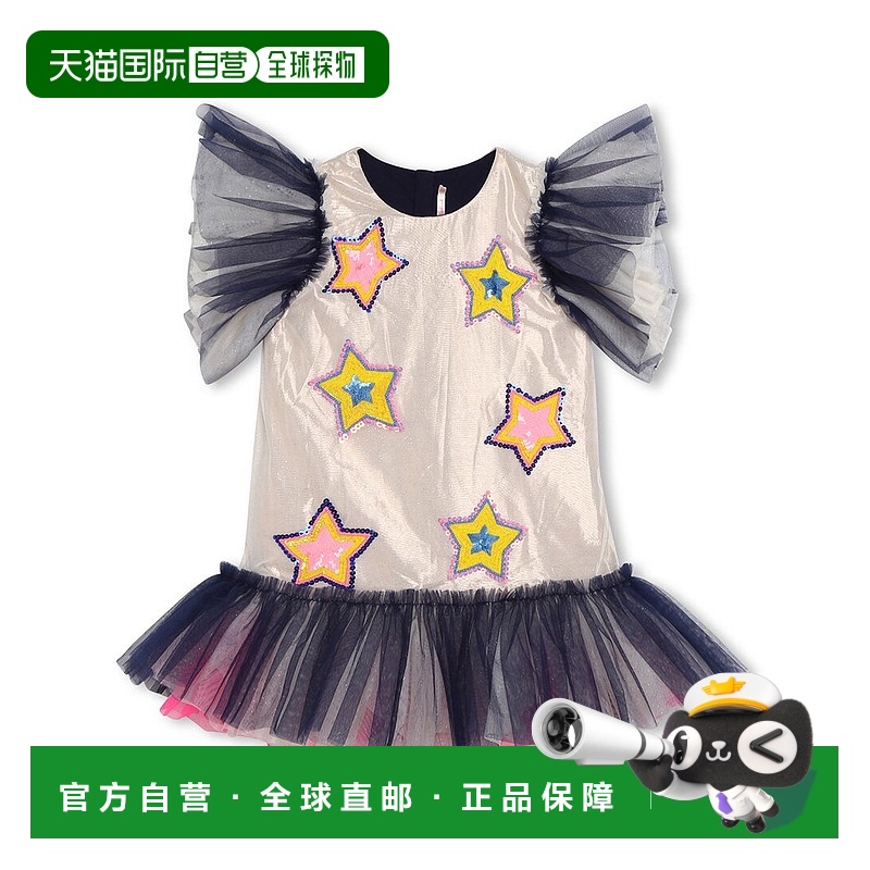 自营 Billieblush Star Tulle Dress - blue 美国奥莱直发