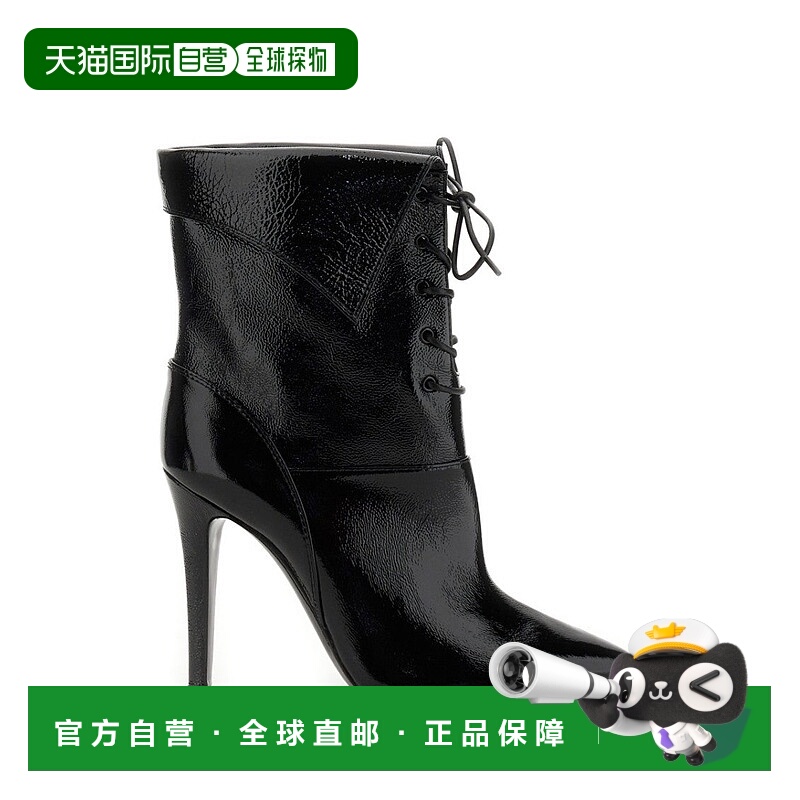 自营philosophy di lorenzo serafiniPointed Toe Nappa Boot - b