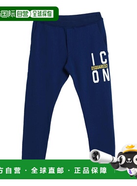 1h可退 【美国直邮】Dsquared2 男装休闲裤 3035 100 棉 多口袋设