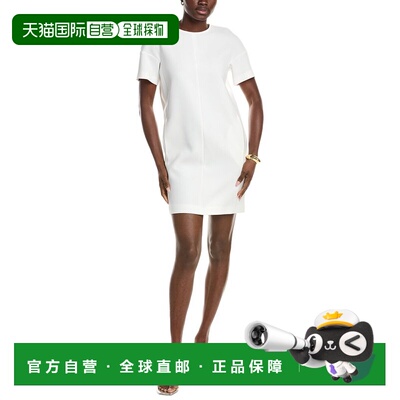 自营Max Mara Studio Shift Dress - White 连衣裙美国直发奥莱