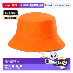 1h可退 加拿大直邮Arc'teryx Sinsolo 轻便遮阳帽