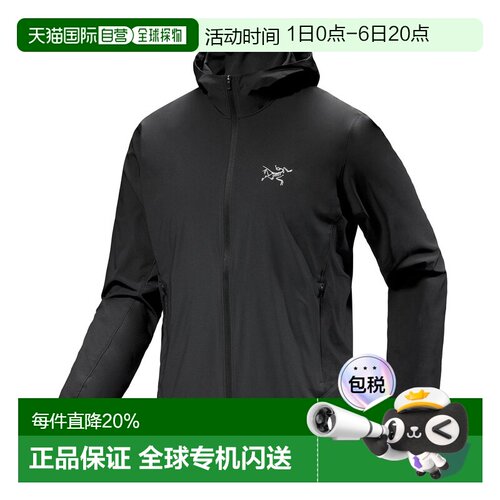 美国直邮Arc'teryx始祖鸟 INCENDO HYBRID男连帽衫X000009286