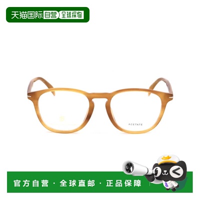 自营david beckhamDb 1021/F Rounded Rectangular Acetate Eyegl