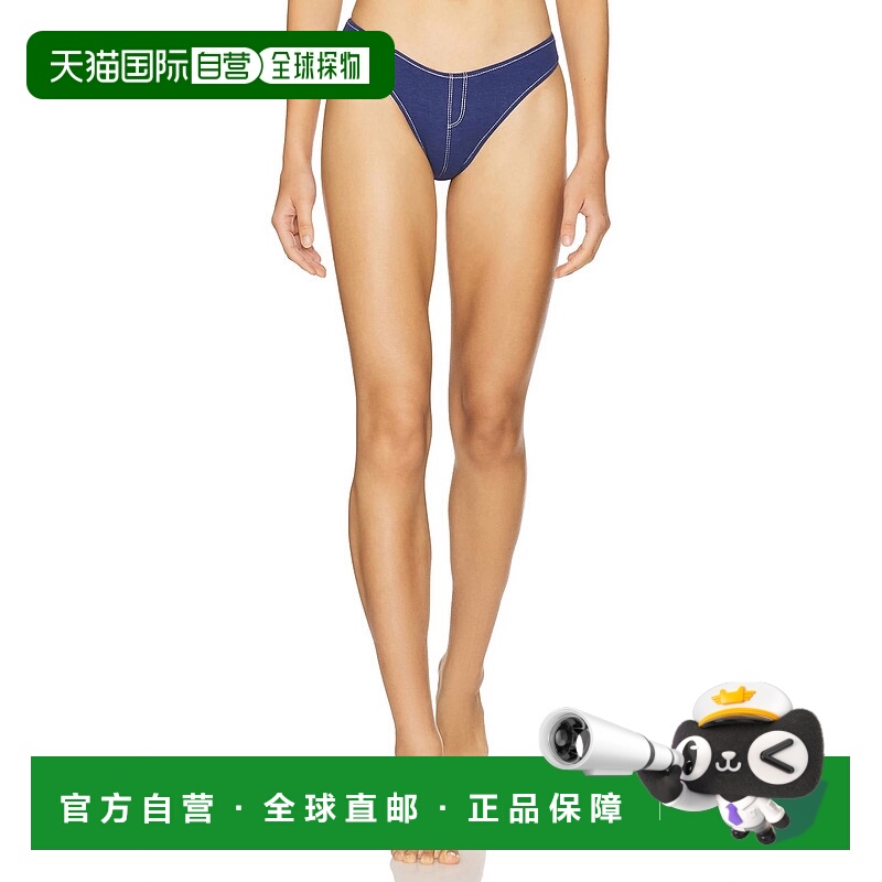 自营frankies bikinisX Bella Hadid Bikini Bottom In Summer De