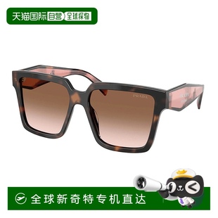 prada普拉达PR 23A0A6 自营 24ZS 淡紫色乌龟 56mm女式 方形太阳镜