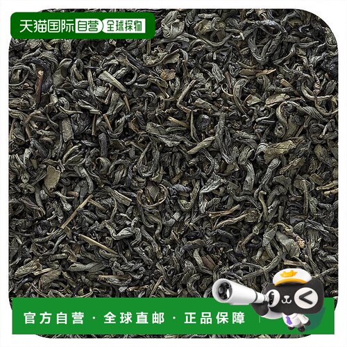 香港直发Frontier Co Op茉莉绿茶有机进口口感清香醇厚453g茶叶
