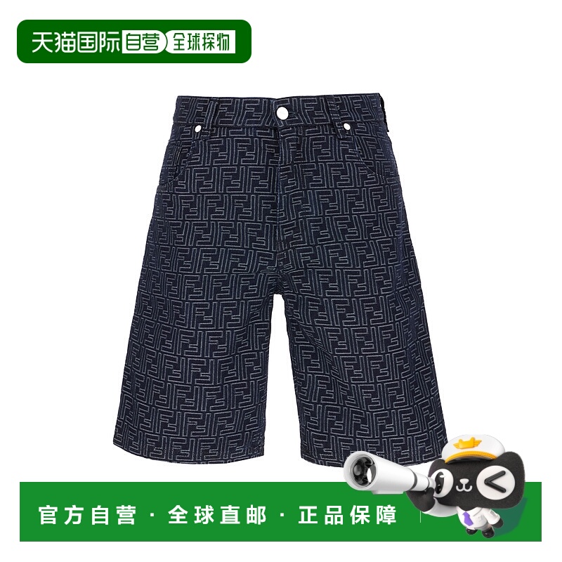 1h可退 香港直邮潮奢 Fendi 芬迪 男士 FF 提花牛仔短裤 FLP369AU