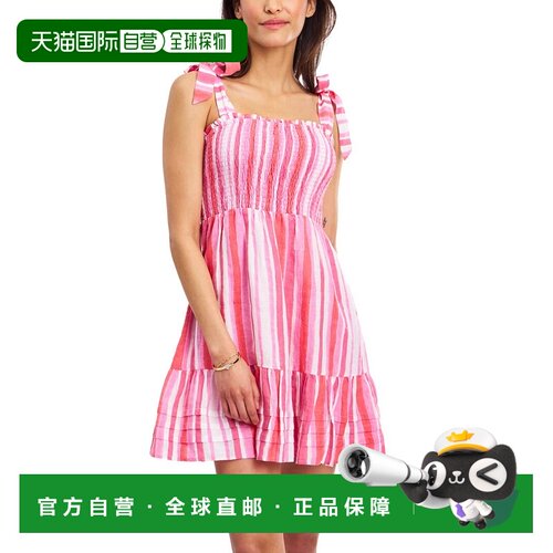 自营roller rabbitRoler Rabbit彩绘条纹Delvine亚麻连衣裙-粉红