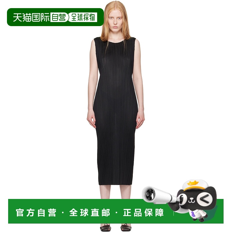 香港直邮潮奢 Pleats Please Issey Miyake 女士 黑色 Basics 连