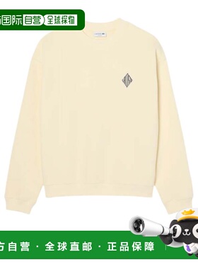 自营lacosteDouble-Faced Pique Zip Sweater With Iconic Emblem