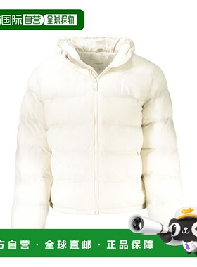 自营Calvin Klein Poliammide Uomo Men's Jacket - white 美国奥