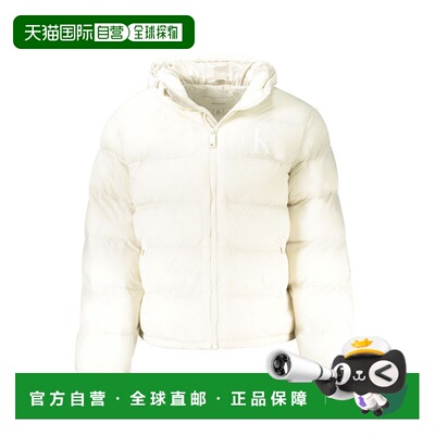 自营Calvin Klein Poliammide Uomo Men's Jacket - white 美国奥