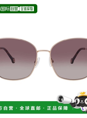 自营Carolina Herrera Brown Gradient Butterfly Ladies Sunglas