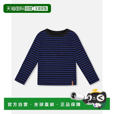 自营deux par deuxLong Sleeve Brushed Jersey Striped Tee Blac