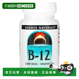 香港直发Source naturals聚烟酸铬元素片素食无酵母补充营养240片