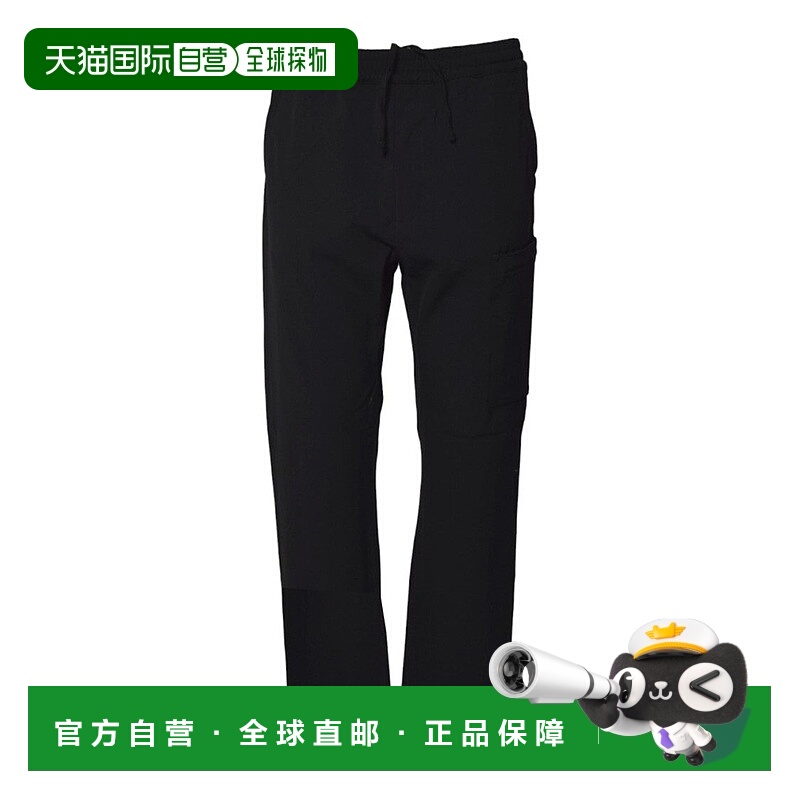 自营c.p. companyRelaxed-Fit Black Trousers With Elastic Wais