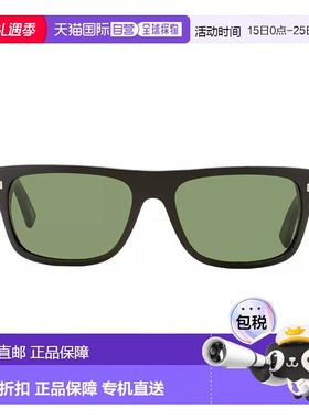 自营 zegna杰尼亚EZ0088矩形太阳镜-黑绿色 美国奥莱直发