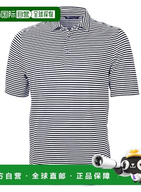 自营 cutter & buckCutter&Buck Virtue Eco-Pique条纹再生男式大