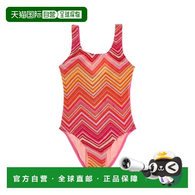 自营PQ Swim Scoop One-Piece - orange 美国奥莱直发