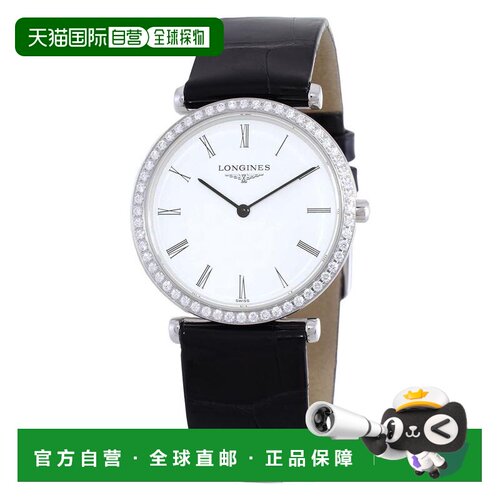美国直邮longines/浪琴 休闲手表 【付后1h可退】
