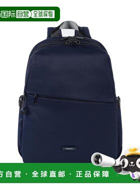 1h可退 【美国直邮】Hedgren|Cosmos 大号背包双肩包