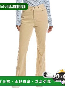 自营J.McLaughlin Milburn Pant - beige 美国奥莱直发