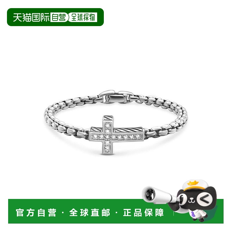 1h可退 【美国直邮】david yurman  手链脚链