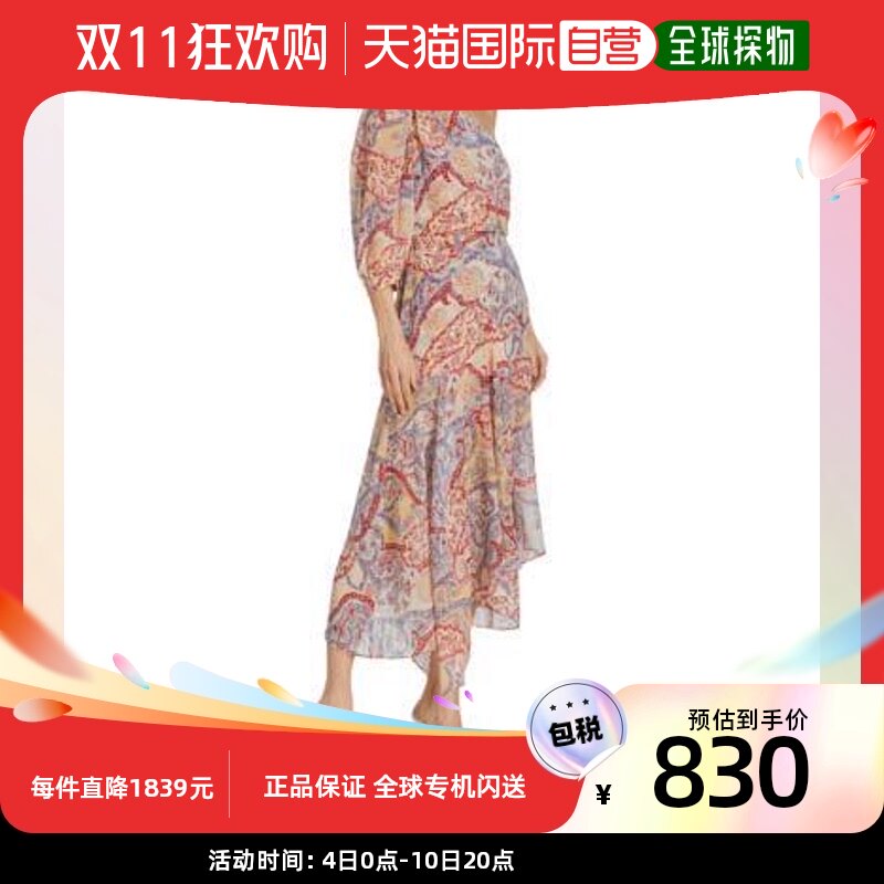 【美国直邮】veronica beard 女士 连衣裙