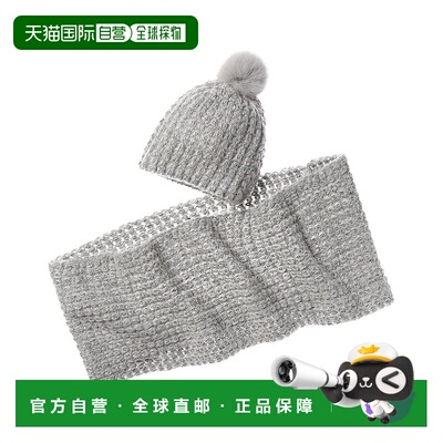 自营La Fiorentina Knit Hat & Scarf Set - grey 美国奥莱直发