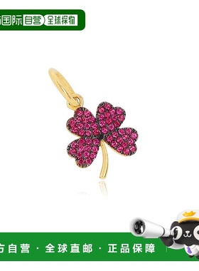 自营 the loveryRuby Clover Charm - ruby 美国奥莱直发吊坠