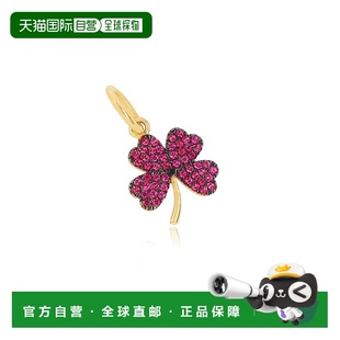 the ruby loveryRuby Charm 美国奥莱直发 Clover 自营