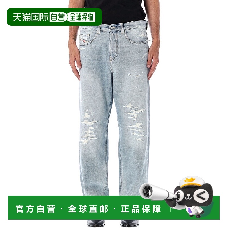 自营dieselD-Macro Jeans Destroyed - white 美国奥莱直发