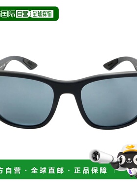 自营Prada Linea Rossa Grey Mirror Square Men's Sunglasses PS