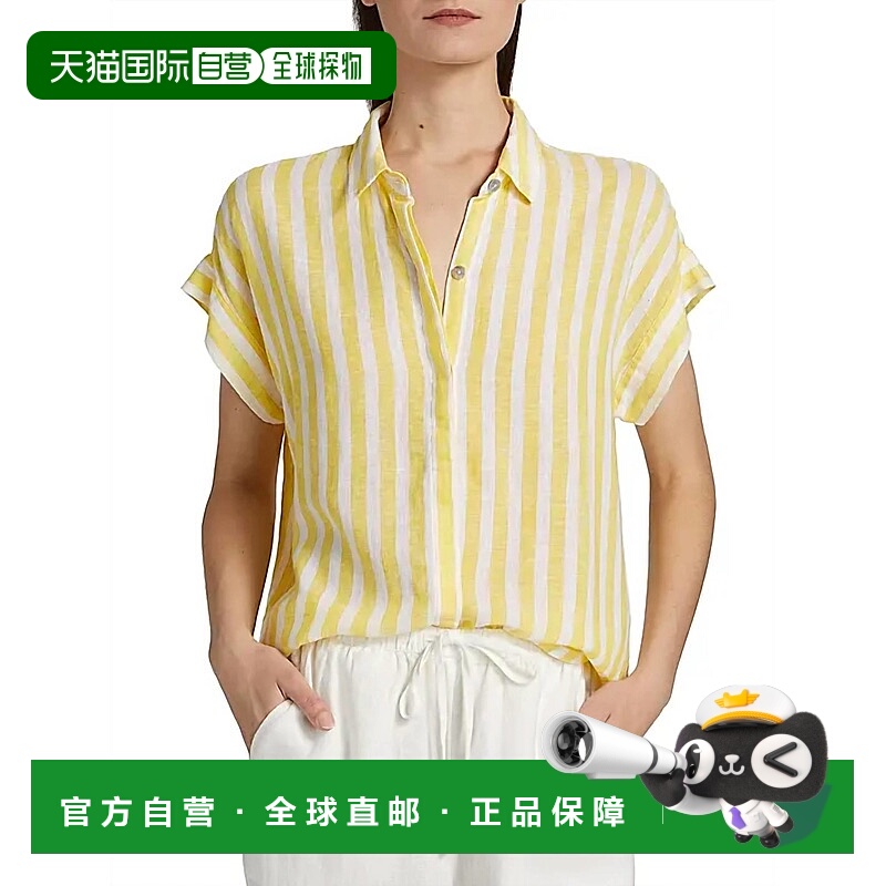 自营railsJamie Shirt In Daffodil Stripe - daffodil stripe 美