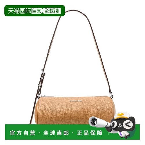 【美国直邮】michael kors 女士 托特包 【付后1h可退】
