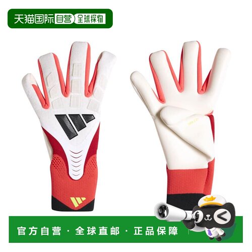 【美国直邮】adidas/阿迪达斯  手套