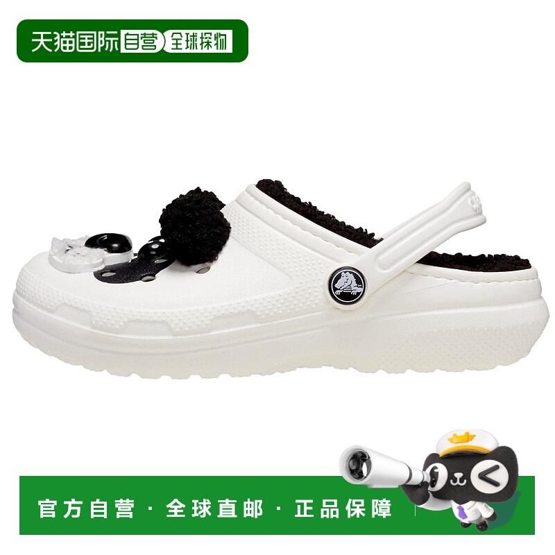 自营Crocs Classic Lined I Am Clogs Chalk / Black  210395-0WX