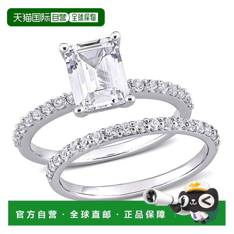 自营 mimi & max2 3/4 CT TGW 祖母绿切割创造的白色蓝宝石订婚戒
