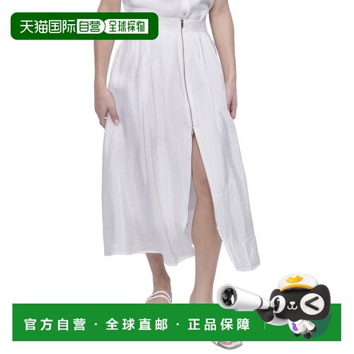 自营DKNY Tech Poplin Zip Front Skirt - white 美国奥莱直发