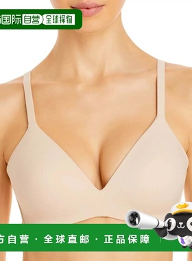 自营Wacoal How Perfect Contour Bra Womens Nude Adjustable St