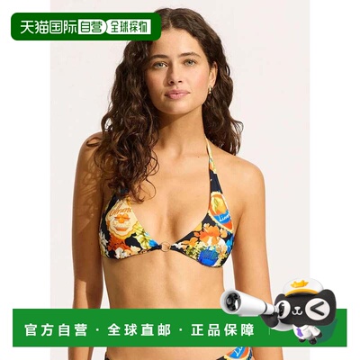 自营Seafolly Ciao Bella长款露背比基尼上衣女海军泳装DDR2490-m